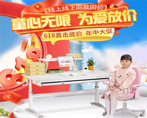 618開搶｜沒(méi)有預(yù)售！半價(jià)大促！最高送價(jià)值1000元禮包！