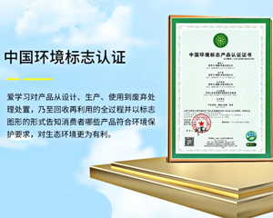 去了“憂”才是“優(yōu)”,學(xué)習(xí)桌椅有這些權(quán)威認(rèn)證，才是為你把好品質(zhì)關(guān)。